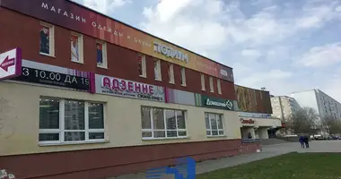Bureau 304 m² dans Minsk, Biélorussie