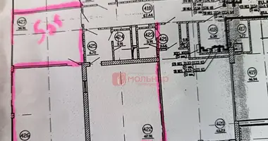 Office 97 m² in Minsk, Belarus