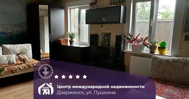 Appartement 1 chambre dans Dziarjynsk, Biélorussie