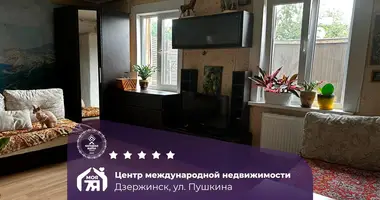 1 room apartment in Dzyarzhynsk, Belarus