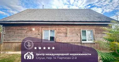 Дом в Слуцк, Беларусь