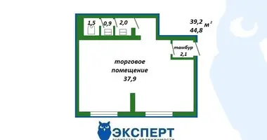 Shop 45 m² in Minsk, Belarus