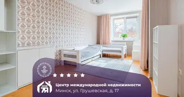 3 room apartment in Minsk, Belarus