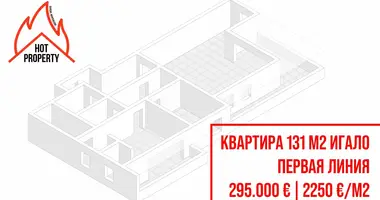 Квартира 3 комнаты в Игало, Черногория