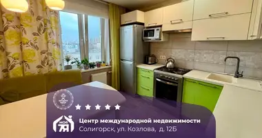 1 room apartment in Salihorsk, Belarus