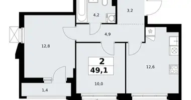 Appartement 2 chambres dans Troïtsk, Russie