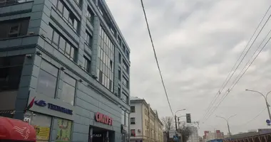 Shop 8 m² in Minsk, Belarus