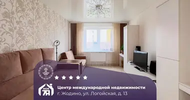 1 room apartment in Zhodzina, Belarus