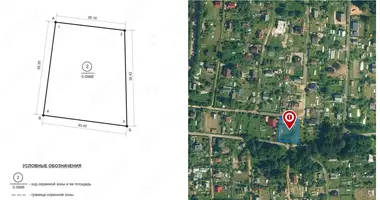 Plot of land in Bialarucki sielski Saviet, Belarus