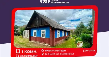 Maison dans Znamia, Biélorussie