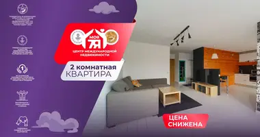 Appartement 2 chambres dans Minsk, Bélarus
