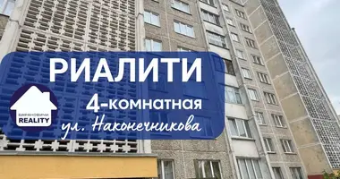 Apartamento 4 habitaciones en Baránavichi, Bielorrusia