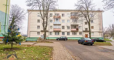 Appartement 1 chambre dans Minsk, Biélorussie