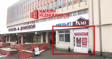 Oficina 219 m² en Grodno, Bielorrusia