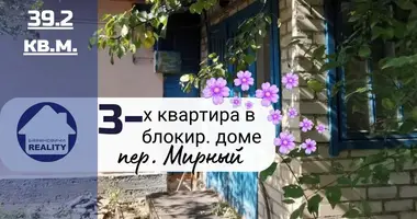 Mieszkanie 3 pokoi w Baranowicze, Białoruś