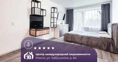 Apartamento 1 habitación en Minsk, Bielorrusia