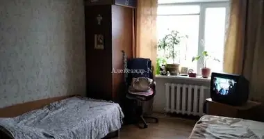 Apartamento 1 habitación en Odessa, Ucrania