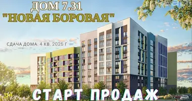 3 room apartment in Borovlyany, Belarus
