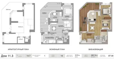 Apartamento 3 habitaciones en Minsk, Bielorrusia