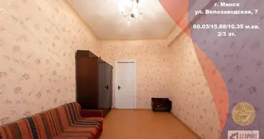 2 room apartment in Minsk, Belarus