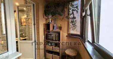 Wohnung 3 zimmer in Muchaviecki sielski Saviet, Belarus