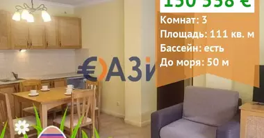 3 bedroom apartment in Chernomorets, Bulgaria