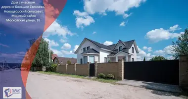 Maison dans Vialikaje Sciklieva, Bélarus