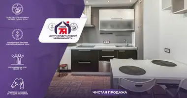 2 room apartment in Minsk, Belarus
