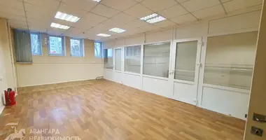 Oficina 23 m² en Minsk, Bielorrusia