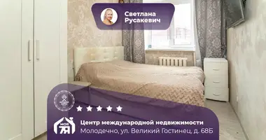 2 room apartment in Maladzyechna, Belarus