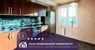 Квартира 2 комнаты в Солигорск, Беларусь