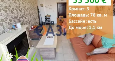 Квартира 3 спальни в Солнечный берег, Болгария
