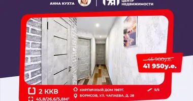 2 room apartment in Barysaw, Belarus