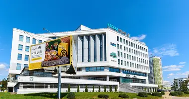 Oficina 207 m² en Minsk, Belarús