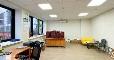 Büro 56 m² in Minsk, Weißrussland