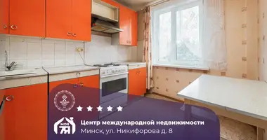 Wohnung 1 Zimmer in Minsk, Weißrussland