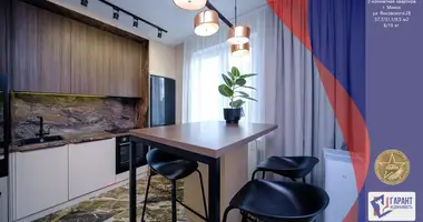Apartamento 2 habitaciones en Minsk, Belarús
