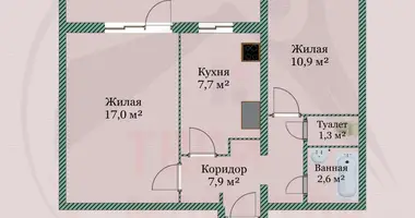 Apartamento 2 habitaciones en Minsk, Bielorrusia