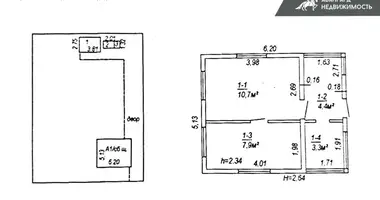 Дом в Красненский сельский Совет, Беларусь