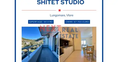 Studio 1 chambre dans Vlora, Albanie