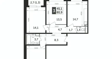 Apartamento 3 habitaciones en South-Western Administrative Okrug, Rusia