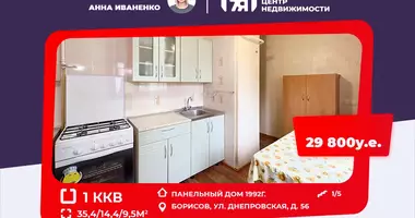 Apartamento 1 habitación en Borisov, Bielorrusia