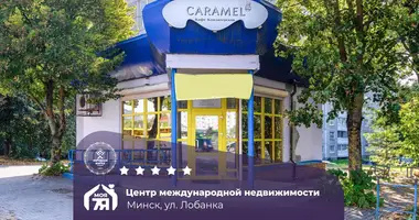 Tienda 58 m² en Minsk, Bielorrusia