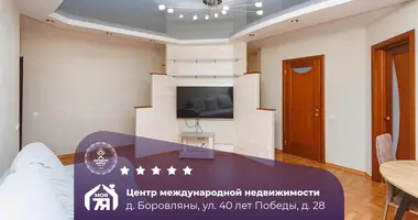 Apartamento 3 habitaciones en Barawlyany, Belarús