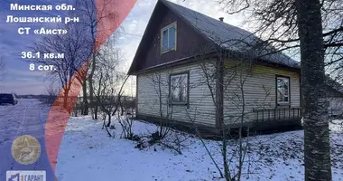 Casa en Lasanski siel ski Saviet, Bielorrusia