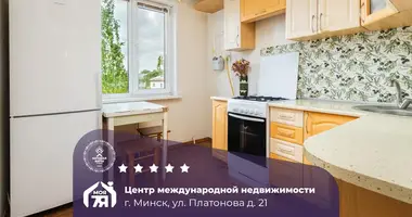 Apartamento 1 habitación en Minsk, Belarús