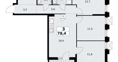 Appartement 3 chambres dans Troïtsk, Russie