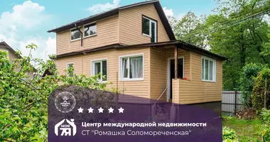 Maison dans Papiarnianski sielski Saviet, Bélarus