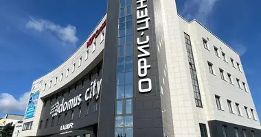 Propriété commerciale 2 000 m² dans Muchaviecki sielski Saviet, Bélarus