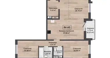 Appartement 4 chambres dans Kalodzichtchy, Biélorussie